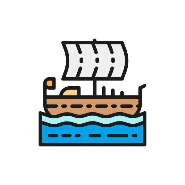 Ancient egyptian ship, boat, felucca flat color line icon. — Stock Vector