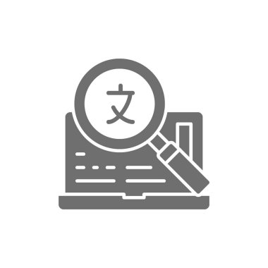 Loup 'lu dizüstü bilgisayar, arama çevirisi, iletişim gri simgesi.