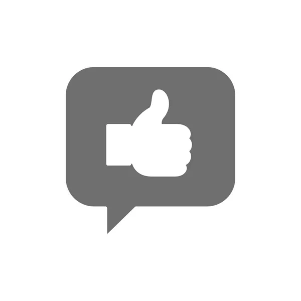 Positive feedback, like, thumb up in chat grey icon. — Stock Vector