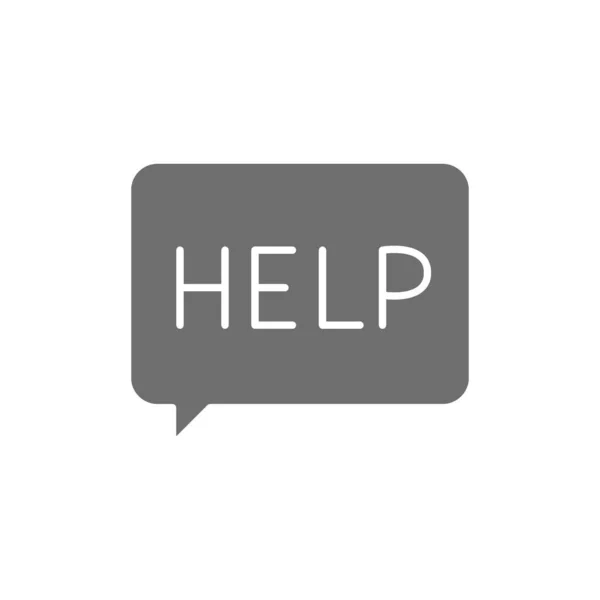 Сообщение с просьбой о помощи, значок FAQ серый. — стоковый вектор