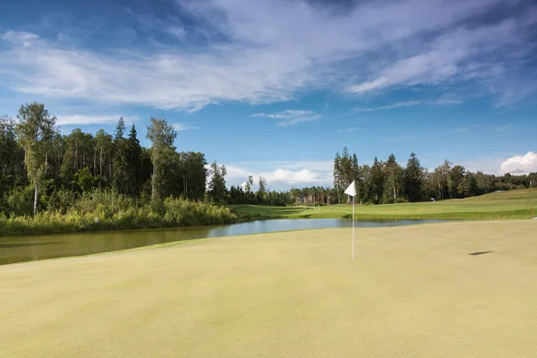 Güneşin Golf Sahası