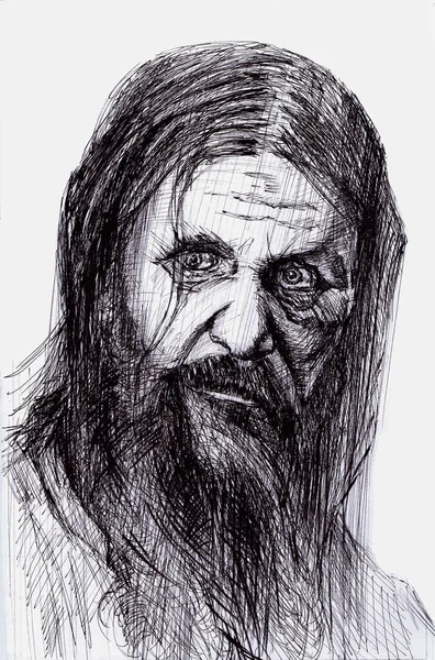 Serie Gente Famosa Grigory Rasputin Favorito Familia Real Rusia —  Fotos de Stock