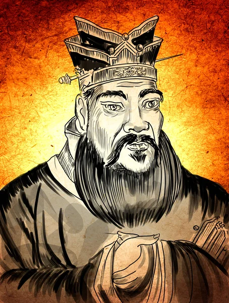 Zou Yan, Yin ve Yang Okulu 'nun temsilcisi olarak bilinen eski bir Çin filozofuydu. 