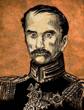 Illarion Illarionovich Vasilchikov bir Rus İmparatorluk generaliydi, devlet adamıydı.