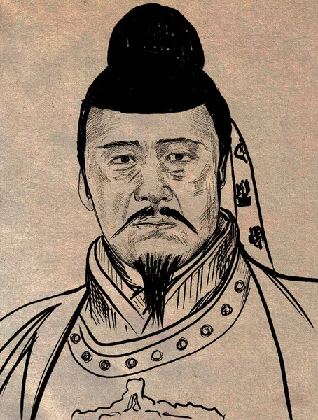 Mparator Yuryaku Geleneksel Veraset Sırasına Göre Japonya Nın Imparatoruydu Tarihçiler — Stok fotoğraf