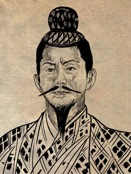 Emperor Ank 20Th Legendary Emperor Japan According Traditional Order Succession — Stock Photo, Image