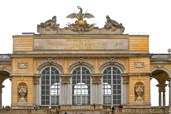 VIENNA, AUSTRIA - OCTOBER 10, 2014: Gloriette monument in Schonb — Stock Photo, Image