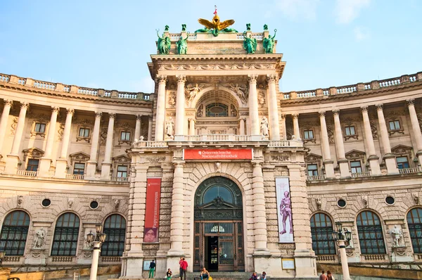 VIENA, AUSTRIA - 08 DE OCTUBRE DE 2014: Biblioteca Nacional de Austria —  Fotos de Stock