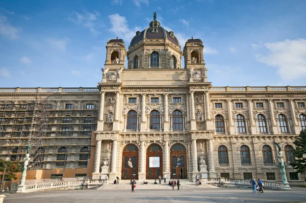 VIENNA, AUSTRIA - OCTOBER 08, 2014: Natural History Museum at Ho — Stock Photo, Image