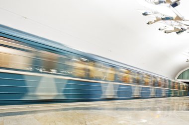 Trenin Metro İstasyonu Troparevo, Moskova, Rusya. Troparevo 08 Aralık 2014 açıldı