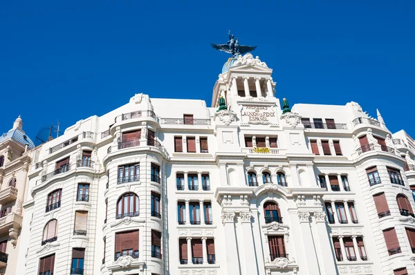 Antik Bina Valencia, İspanya