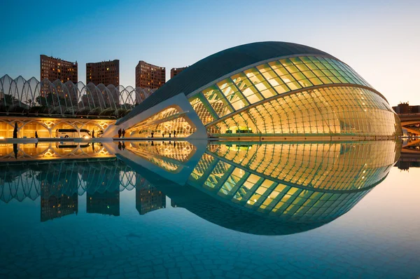 Valencia; Hiszpania – 14 lipca; 2015: Miasto Sztuki i nauki — Zdjęcie stockowe