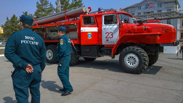 Meeting with MOE (МЧС)