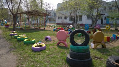 Yard kindergarten clipart