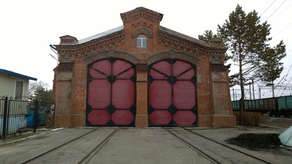 Railroad Depot — Stock Photo, Image