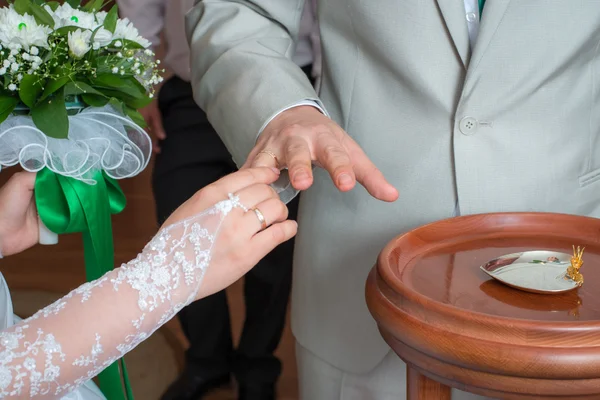 Dress wedding ring — Stock Photo, Image
