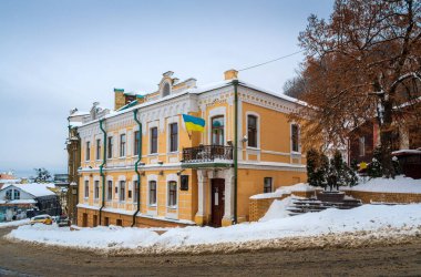Yazar Mikhail Bulgakov 'un Kiev' deki Andriyivsky Descent Müzesi: Kiev, Ukrayna - 11 Ağustos 2021