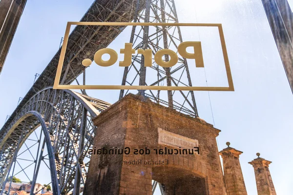 Porto Portugal Mai 2021 Talstation Der Standseilbahn Dos Guindais Mit — Stockfoto