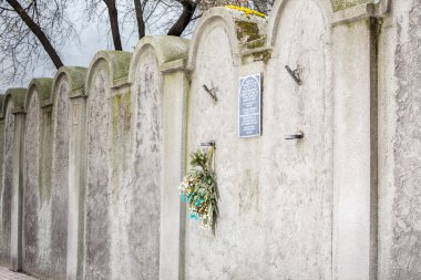 Yahudi Geto duvarına, Krakow, Polonya