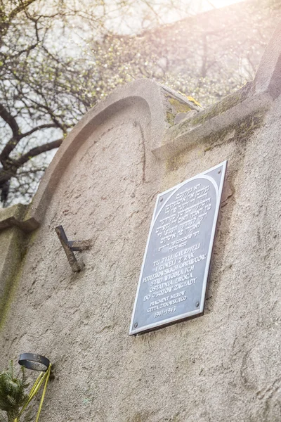 Jewish Ghetto Wall, Krakow, Poland — Stock Photo, Image