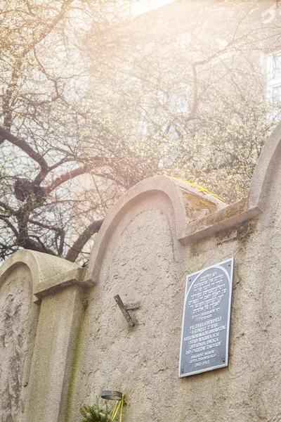 Jewish Ghetto Wall, Krakow, Poland — Stock Photo, Image