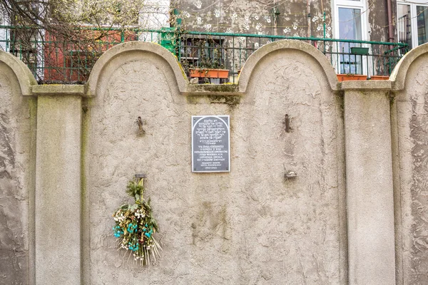 Jewish Ghetto Wall, Krakow, Poland — Stock Photo, Image