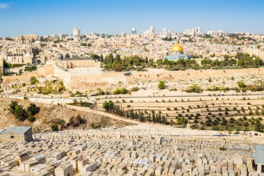 Cityscape Kudüs, İsrail