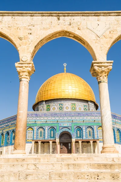 Dome of the Rock mosque in Jerusalem, Israel — Stock Photo, Image