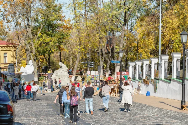 Kiew Ukraine Oktober 2019 Spaziergang Entlang Des Andreevsky Descent Stadtzentrum — Stockfoto