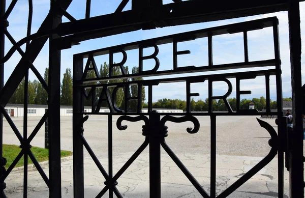 Arbeit Macht Frei Brama Wejściowa Nazistowskiego Obozu Koncentracyjnego Dachau — Zdjęcie stockowe