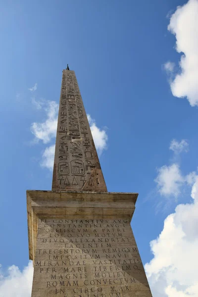 Lateran Obelisk イタリア ローマのFontana Delobelisco Lateranense — ストック写真