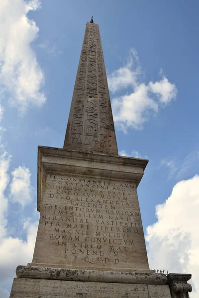 Lateran Obelisk Fontana Dellobelisco Lateranense 意大利罗马 — 图库照片