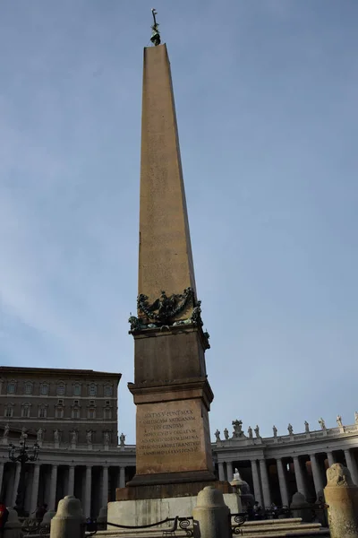 Piazza San Pietro Nella Città Roma Italia — Foto Stock