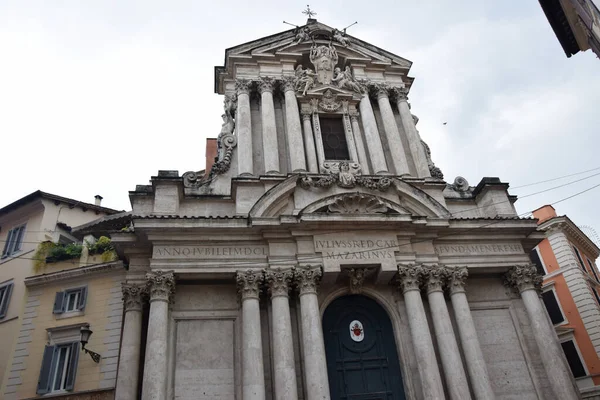 Santi Vincenzo Anastasio Fontana Trevi Kościoły Rzymu Włochy — Zdjęcie stockowe