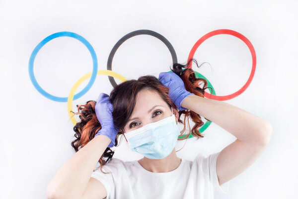 Happy Fan Face Mask Cheering International Sport Event Stadium Background — Stock Photo, Image