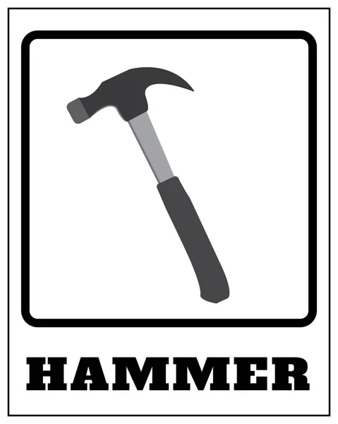 Hammer Sign Isolated White Background Drawing Illustration Construction Tool — Image vectorielle