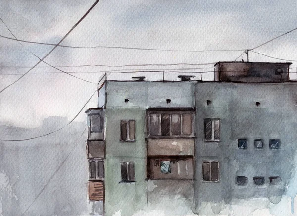 多层楼房 房屋窗户 灰蒙蒙的天空 水彩画 绳子上的衣服干燥 贫民窟 — 图库照片