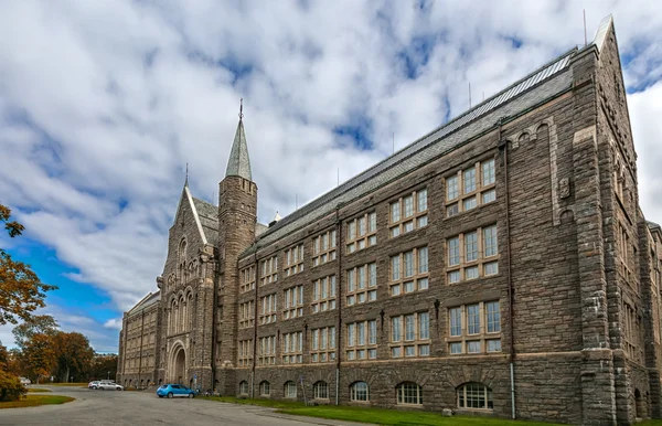 Norwegian University of Science and Technology - NTNU, Trondheim