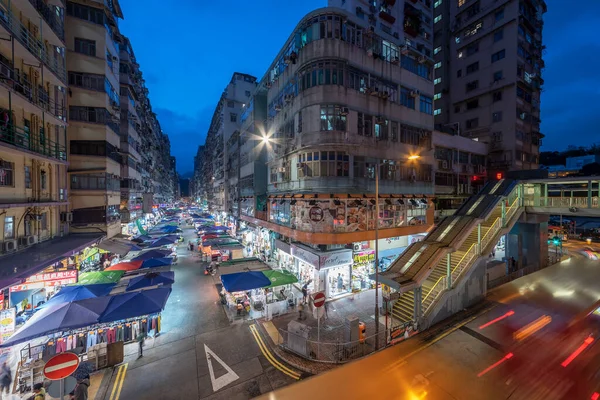 Hongkong China Juni 2021 Yuen Straßenmarkt Bezirk Mongkok Von Einem — Stockfoto
