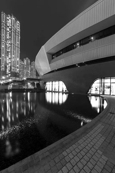 Modern Építészet Park Toronyház Lakóépület Hong Kong Város Éjjel — Stock Fotó