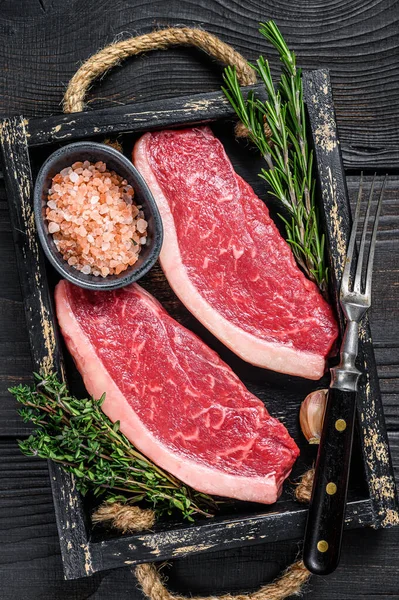 Rohes Brasilianisches Picanha Steak Oder Rinderlende Fleisch Steak Einem Holztablett — Stockfoto