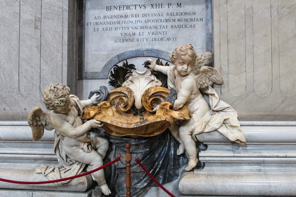 Vatikanen - 25 September: Inre av Saint Peters basilikan den Sep — Stockfoto