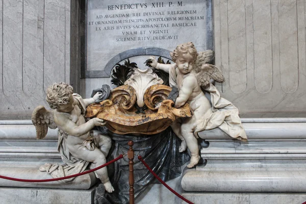 Vatikanen - 25 September: Inre av Saint Peters basilikan den Sep — Stockfoto