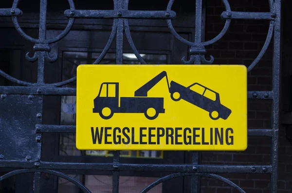 Nederlandse no parking teken — Stockfoto