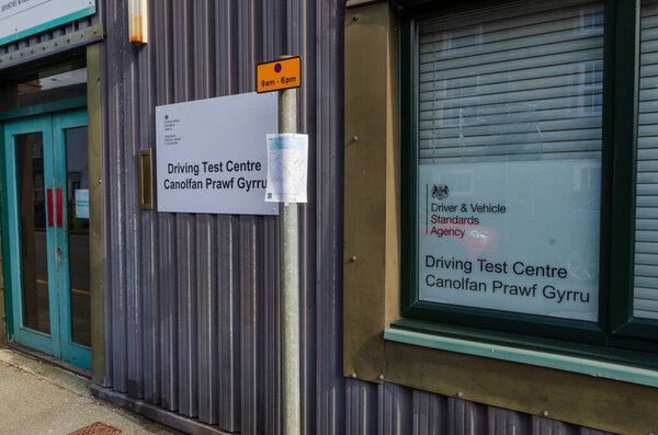 Бала; Великобритания: 20 сентября 2020 года: общий обзор Центра тестирования водителей, который управляется Агентством по стандартам вождения и контроля.