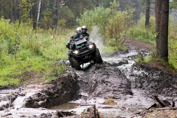  ATV sürüş extreme.