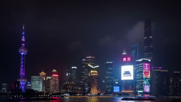 Noční doba, Šanghaj, Čína — Stock video