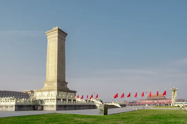 Tiananmen Meydanı ' nda Beijing halkların kahramanları Anıtı — Stok fotoğraf