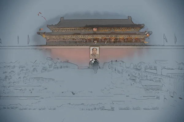 하늘 평화-북경의 고궁 박물관 입구의 문 — 스톡 사진