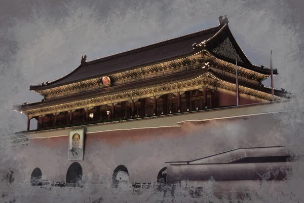 하늘 평화-북경의 고궁 박물관 입구의 문 — 스톡 사진